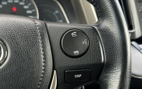 Toyota RAV4, 2013 год, 2 099 000 рублей, 14 фотография