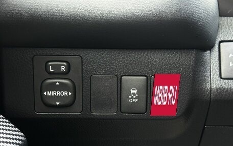 Toyota RAV4, 2013 год, 2 099 000 рублей, 18 фотография