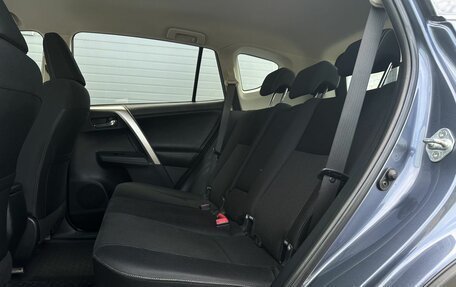 Toyota RAV4, 2013 год, 2 099 000 рублей, 21 фотография