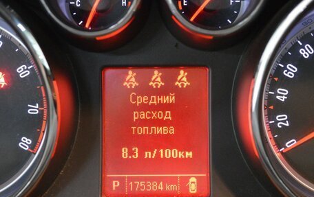 Opel Mokka I, 2012 год, 935 000 рублей, 16 фотография