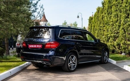 Mercedes-Benz GLS, 2016 год, 4 500 000 рублей, 2 фотография