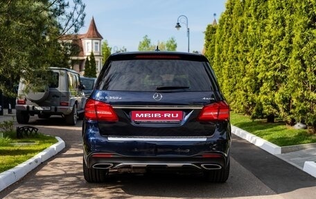 Mercedes-Benz GLS, 2016 год, 4 500 000 рублей, 4 фотография