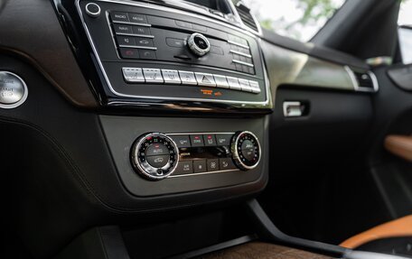 Mercedes-Benz GLS, 2016 год, 4 500 000 рублей, 13 фотография