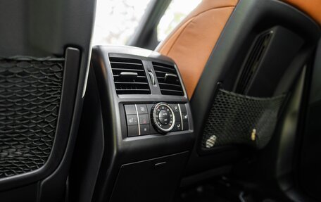 Mercedes-Benz GLS, 2016 год, 4 500 000 рублей, 19 фотография