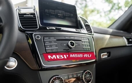 Mercedes-Benz GLS, 2016 год, 4 500 000 рублей, 14 фотография