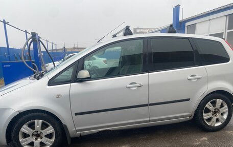 Ford C-MAX I рестайлинг, 2008 год, 345 000 рублей, 10 фотография