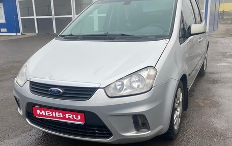 Ford C-MAX I рестайлинг, 2008 год, 345 000 рублей, 9 фотография