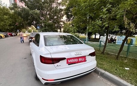 Audi A4, 2019 год, 2 650 000 рублей, 2 фотография