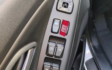 Hyundai ix35 I рестайлинг, 2014 год, 1 480 000 рублей, 13 фотография