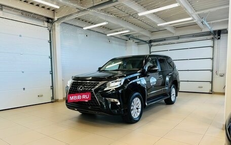 Lexus GX II, 2015 год, 4 599 900 рублей, 2 фотография