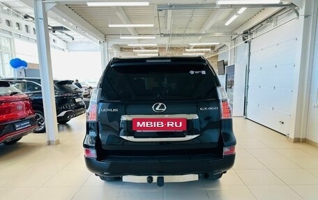 Lexus GX II, 2015 год, 4 599 900 рублей, 5 фотография