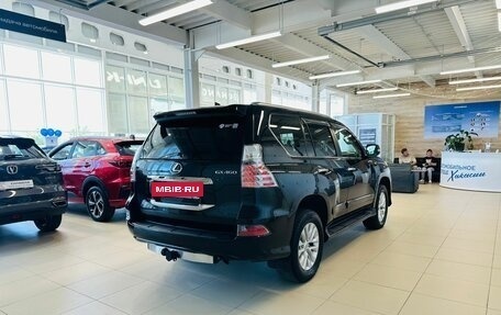 Lexus GX II, 2015 год, 4 599 900 рублей, 6 фотография