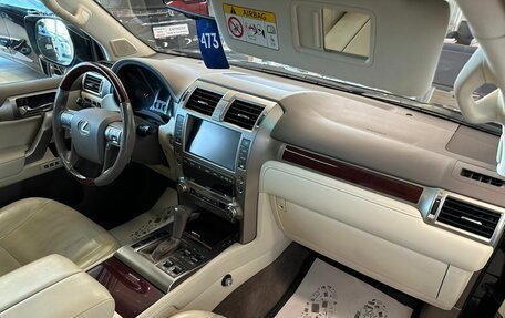 Lexus GX II, 2015 год, 4 599 900 рублей, 13 фотография