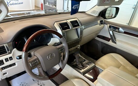 Lexus GX II, 2015 год, 4 599 900 рублей, 11 фотография