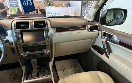 Lexus GX II, 2015 год, 4 599 900 рублей, 15 фотография