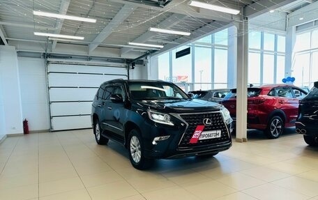 Lexus GX II, 2015 год, 4 599 900 рублей, 8 фотография