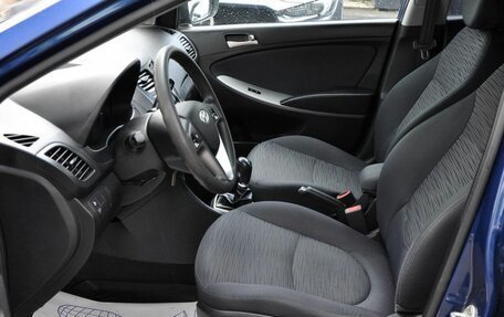 Hyundai Solaris II рестайлинг, 2016 год, 975 000 рублей, 11 фотография