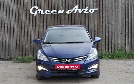Hyundai Solaris II рестайлинг, 2016 год, 975 000 рублей, 8 фотография