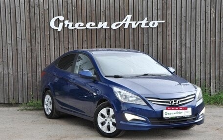 Hyundai Solaris II рестайлинг, 2016 год, 975 000 рублей, 7 фотография
