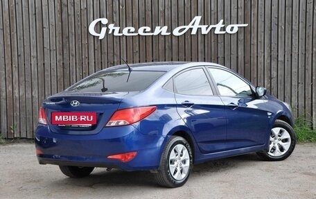 Hyundai Solaris II рестайлинг, 2016 год, 975 000 рублей, 5 фотография