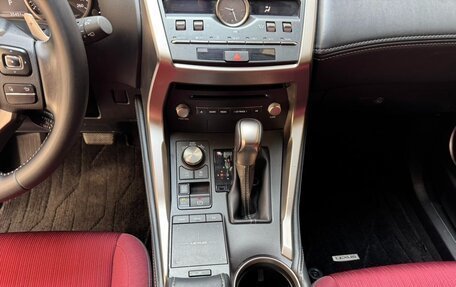 Lexus NX I, 2021 год, 2 949 000 рублей, 10 фотография
