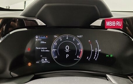 Lexus NX, 2022 год, 5 999 000 рублей, 13 фотография