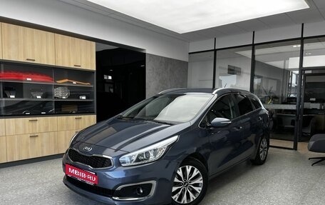 KIA cee'd III, 2016 год, 1 150 000 рублей, 1 фотография