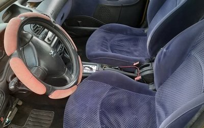 Peugeot 206, 2004 год, 270 000 рублей, 1 фотография