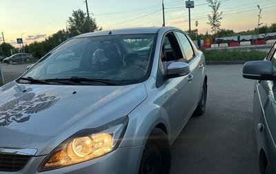 Ford Focus II рестайлинг, 2008 год, 650 000 рублей, 1 фотография
