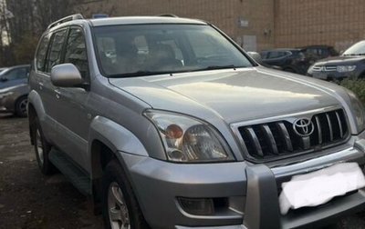 Toyota Land Cruiser Prado 120 рестайлинг, 2003 год, 1 300 000 рублей, 1 фотография