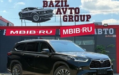 Toyota Highlander, 2026 год, 4 999 000 рублей, 1 фотография
