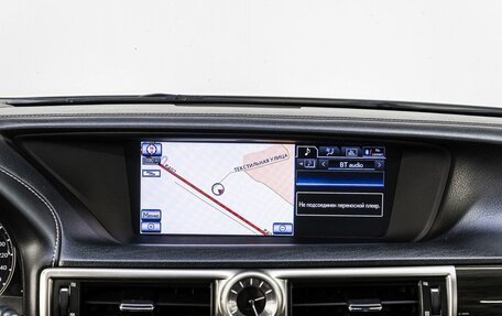 Lexus GS IV рестайлинг, 2012 год, 2 600 000 рублей, 22 фотография