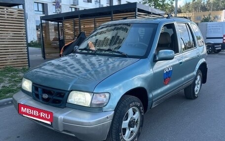 KIA Sportage IV рестайлинг, 2001 год, 215 000 рублей, 6 фотография