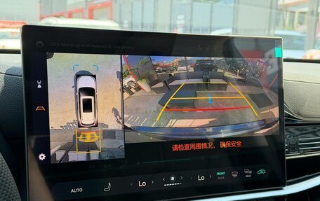 Toyota Highlander, 2026 год, 4 999 000 рублей, 26 фотография
