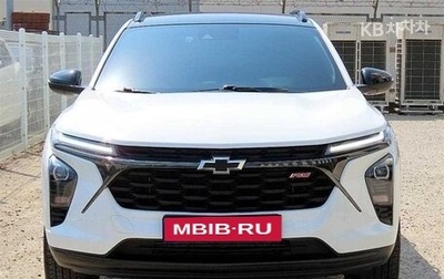 Chevrolet Trax, 2023 год, 1 326 000 рублей, 1 фотография