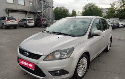 Ford Focus II рестайлинг, 2010 год, 449 000 рублей, 1 фотография