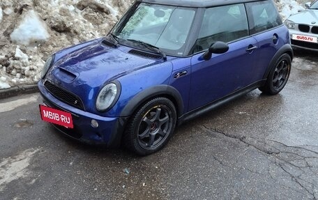 MINI Hatch, 2003 год, 810 000 рублей, 4 фотография