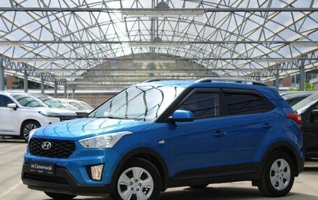 Hyundai Creta I рестайлинг, 2020 год, 1 745 000 рублей, 1 фотография