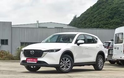 Mazda CX-5 II, 2026 год, 2 280 000 рублей, 1 фотография