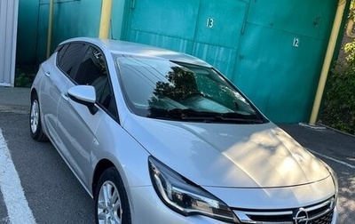 Opel Astra K, 2018 год, 1 350 000 рублей, 1 фотография