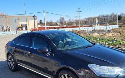 Citroen C5 II, 2008 год, 700 000 рублей, 1 фотография