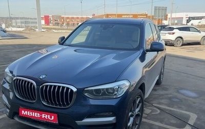BMW X3, 2019 год, 4 300 000 рублей, 1 фотография