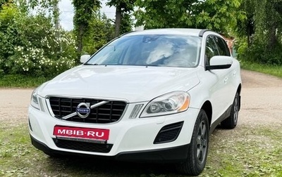 Volvo XC60 II, 2012 год, 1 185 000 рублей, 1 фотография