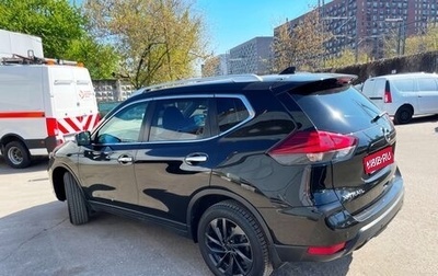 Nissan X-Trail, 2020 год, 1 940 000 рублей, 1 фотография