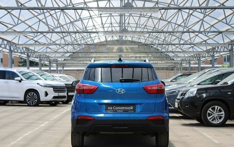 Hyundai Creta I рестайлинг, 2020 год, 1 745 000 рублей, 4 фотография