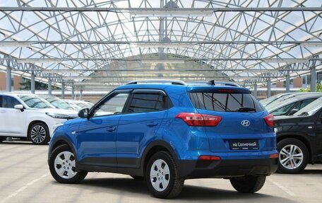 Hyundai Creta I рестайлинг, 2020 год, 1 745 000 рублей, 3 фотография