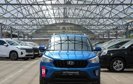 Hyundai Creta I рестайлинг, 2020 год, 1 745 000 рублей, 6 фотография