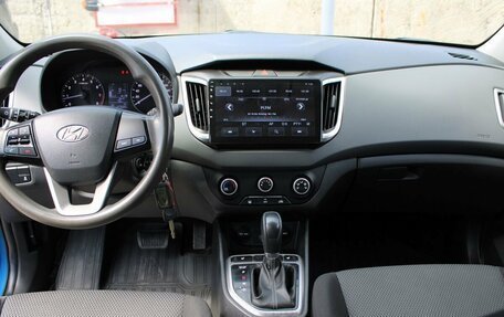 Hyundai Creta I рестайлинг, 2020 год, 1 745 000 рублей, 15 фотография
