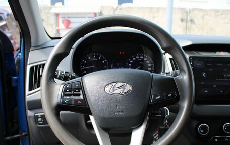 Hyundai Creta I рестайлинг, 2020 год, 1 745 000 рублей, 14 фотография
