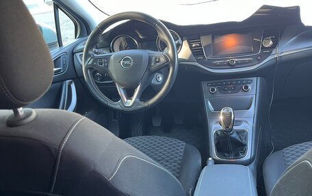 Opel Astra K, 2018 год, 1 350 000 рублей, 15 фотография